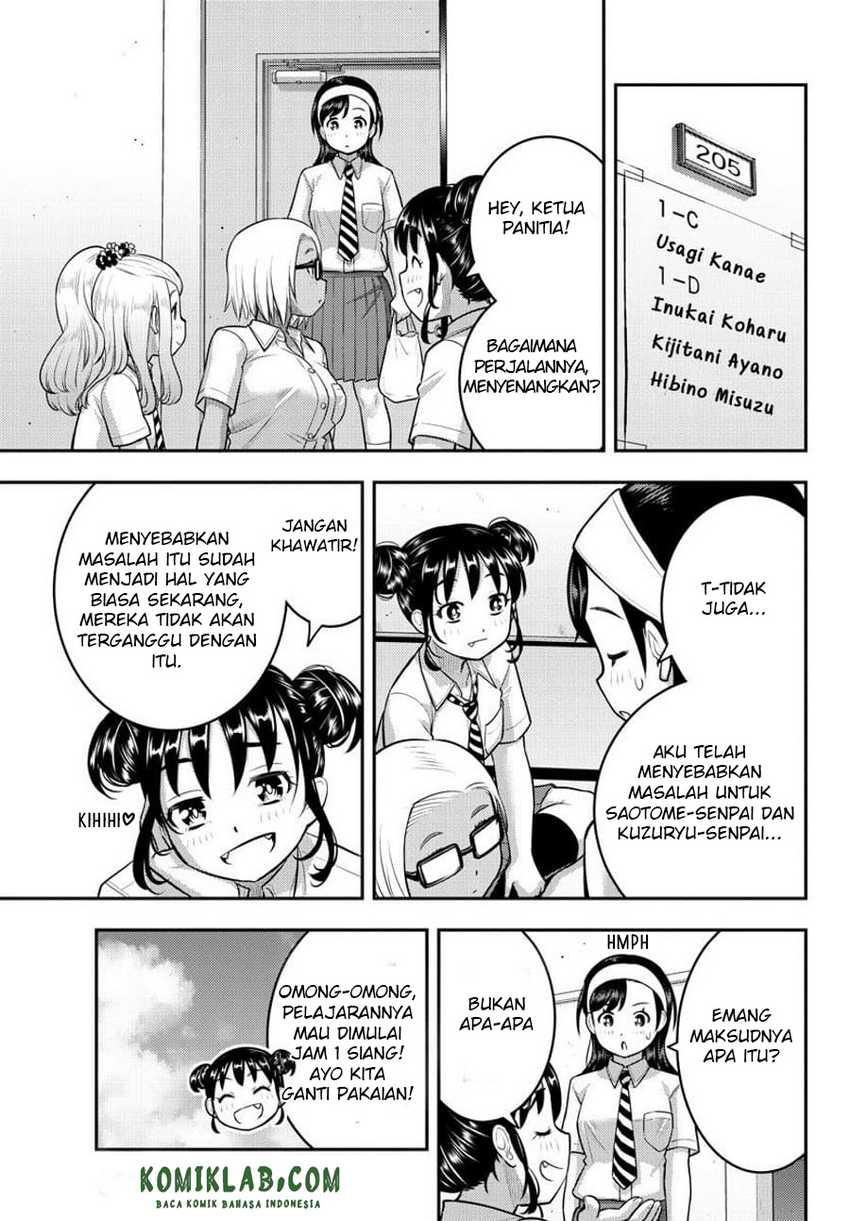 Yankee JK Kuzuhana-chan